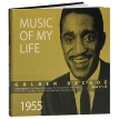 Music Of My Life Golden Decade 1955 (4 CD) Серия: Music Of My Life инфо 10697u.