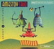 Amestoy Trio Sport & Couture New York Исполнитель "Amestoy Trio" инфо 5148v.