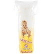 Ватные диски "Baby Line", 70 шт сертифицирован Состав 70 ватных дисков инфо 1337w.