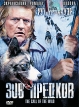 Зов Предков Формат: DVD (PAL) (Упрощенное издание) (Keep case) Дистрибьютор: Мьюзик-трейд Региональный код: 5 Количество слоев: DVD-5 (1 слой) Звуковые дорожки: Русский Закадровый перевод Dolby Digital 2 0 инфо 11921w.