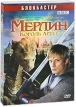 Мерлин: Король Артур Сериал: Мерлин инфо 7309o.