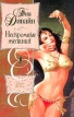 Нескромные желания Серия: Шарм-Экстаз инфо 5964y.
