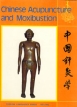 Chinese Acupuncture and Moxibustion Букинистическое издание Сохранность: Хорошая Издательство: Foreign Languages Press, 1987 г Суперобложка, 544 стр ISBN 0-8351-2109-7? 7-119-00378-X инфо 1999z.