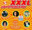 XXXL 5 Европейский Серия: XXXL инфо 11304z.