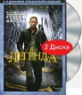 Я - Легенда (2 DVD) Формат: 2 DVD (PAL) (Расширенное издание) (Keep case) Дистрибьютор: Universal Pictures Rus Региональный код: 5 Количество слоев: DVD-9 (2 слоя) Субтитры: Русский / Английский / Польский / Латышский инфо 2625p.