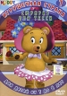 Игрушечная страна 7: Сюрприз для Тесси Формат: DVD (PAL) (Keep case) Дистрибьютор: Твик-Лирек Региональный код: 5 Субтитры: Русский Звуковые дорожки: Русский Закадровый перевод Dolby Digital 2 0 Русский инфо 13141r.
