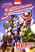 Защитники справедливости Формат: DVD (PAL) (Super jewel case) Дистрибьютор: Лизард Региональный код: 5 Количество слоев: DVD-5 (1 слой) Субтитры: Русский Звуковые дорожки: Русский Закадровый перевод Dolby Digital инфо 13148r.